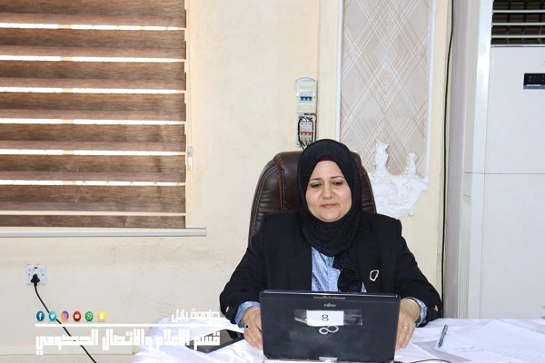 اعلام جامعة بابل