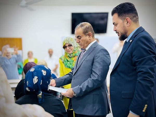 اعلام جامعة بابل
