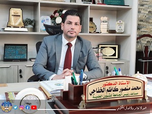 جامعة بابل تنجز (1186) معاملة استلال إلكتروني للبحوث