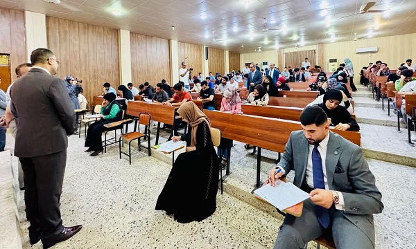 اعلام جامعة بابل