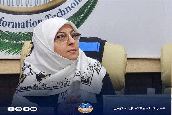Babylon University News