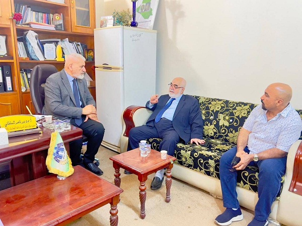 Babylon University News