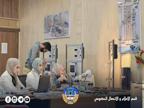 اعلام جامعة بابل