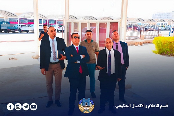 اعلام جامعة بابل
