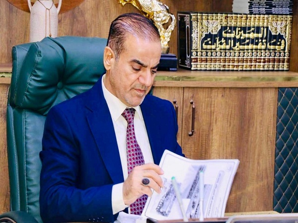 اعلام جامعة بابل