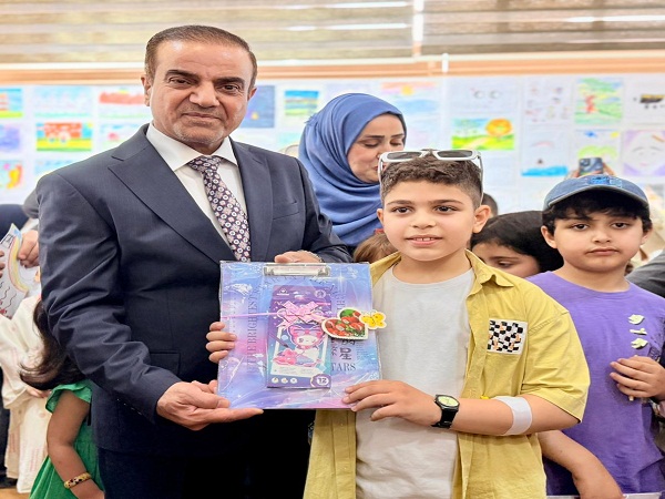 اعلام جامعة بابل