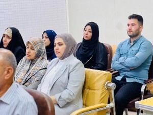 اعلام جامعة بابل