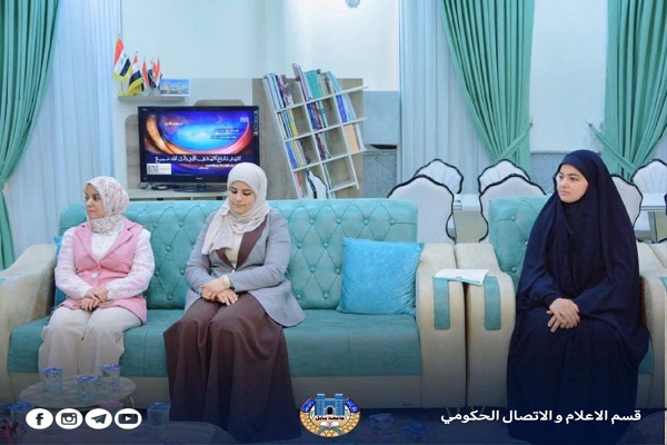 Babylon University News