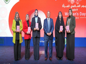 المهرجان الدولي للمرأة المبدعة