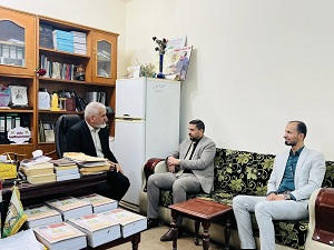 اعلام جامعة بابل