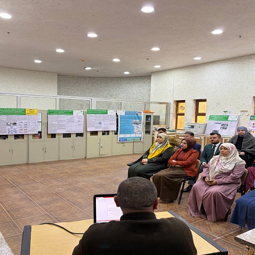 اعلام جامعة بابل