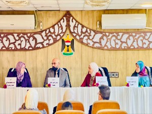 اعلام جامعة بابل