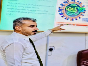 اعلام جامعة بابل