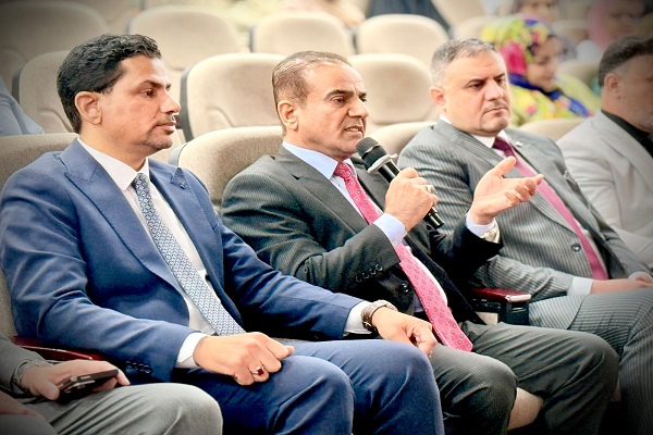 اعلام جامعة بابل