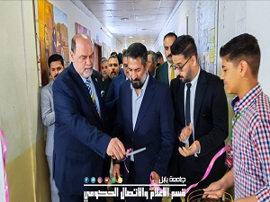 كلية الفنون الجميلة في جامعة بابل تحتضن فعاليات مهرجان المسرح البابلي السابع