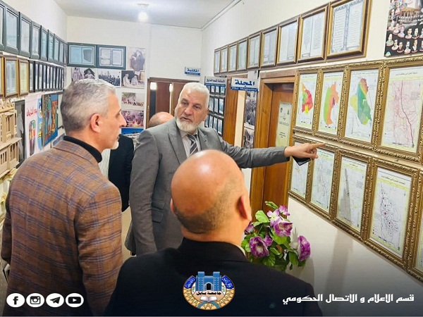 اعلام جامعة بابل