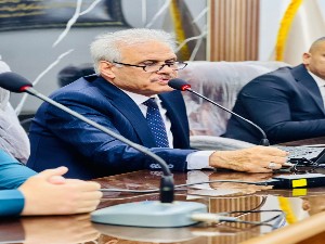 اعلام جامعة بابل