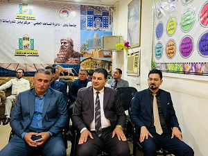 اعلام جامعة بابل