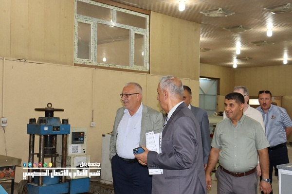 Babylon University News