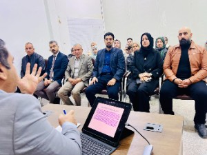 اعلام جامعة بابل