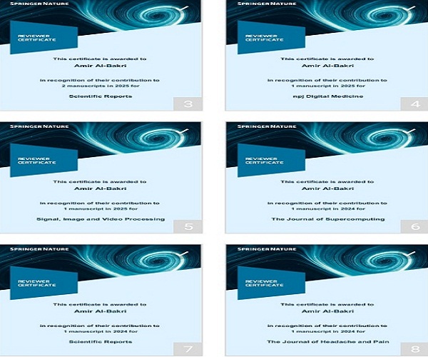 اعلام جامعة بابل