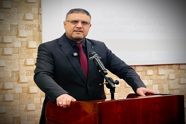 Babylon University News