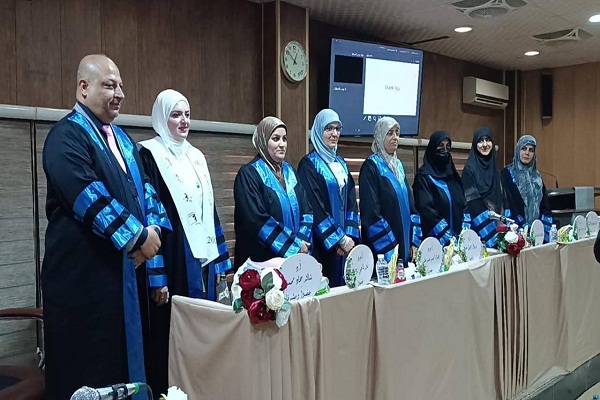 اعلام جامعة بابل