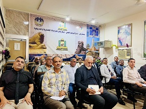 اعلام جامعة بابل