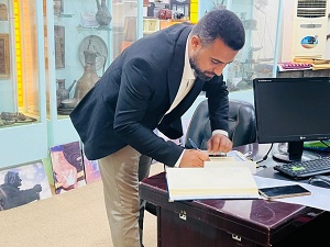 اعلام جامعة بابل