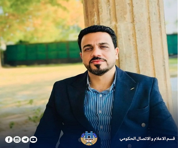 Babylon University News