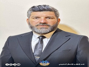 إصدار جديد يتناول الشرعية الجنائية في الفضاء السيبراني
