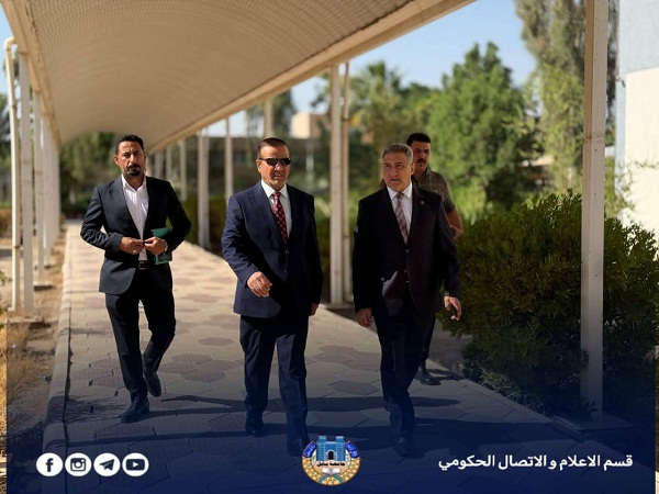 اعلام جامعة بابل