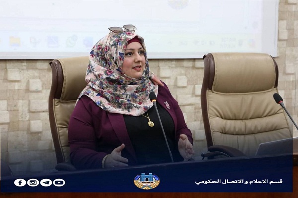 Babylon University News