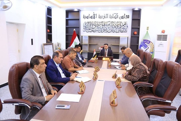 Babylon University News