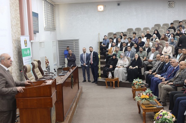 اعلام جامعة بابل