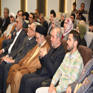 اعلام جامعة بابل
