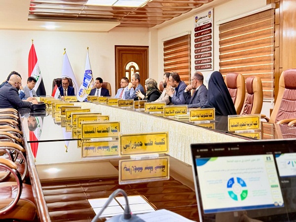 اعلام جامعة بابل