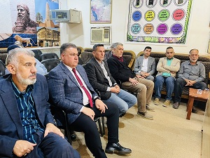 اعلام جامعة بابل