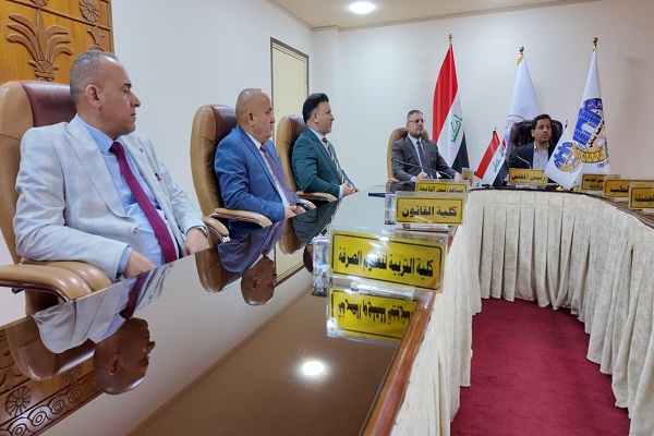 اعلام جامعة بابل