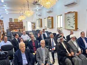 اعلام جامعة بابل