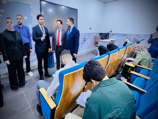 Babylon University News