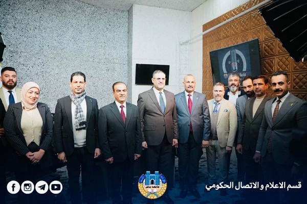 Babylon University News