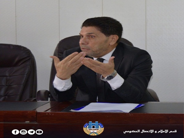 اعلام جامعة بابل