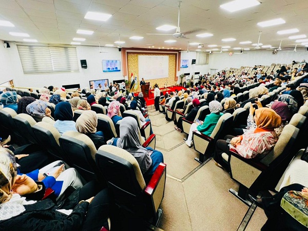 اعلام جامعة بابل