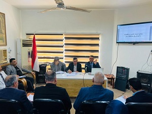 اعلام جامعة بابل