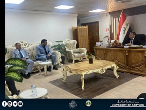 كلية التربية للعلوم الصرفة تعقد الاجتماع الأول للمجلس الاستشاري الصناعي الأول