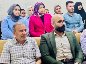 اعلام جامعة بابل