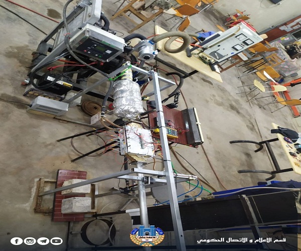 اعلام جامعة بابل