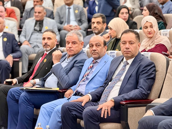 Babylon University News