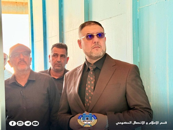 اعلام جامعة بابل